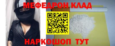 mdma Кандалакша