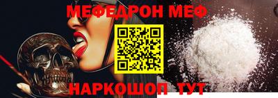 круглые Канаш