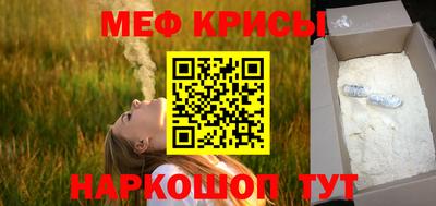 круглые Канаш