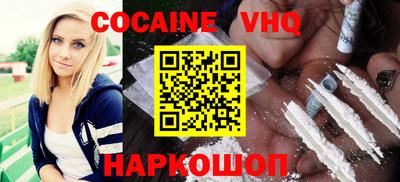mdma Кандалакша