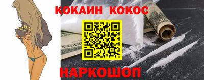 mdma Кандалакша