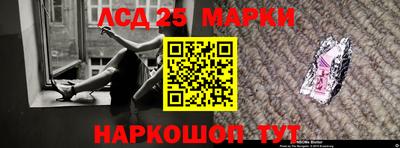 mdma Кандалакша
