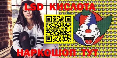 круглые Канаш