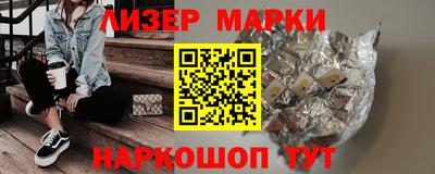 mdma Кандалакша