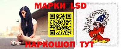mdma Кандалакша