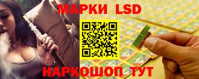круглые Канаш