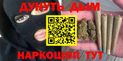 круглые Канаш
