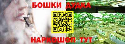 mdma Кандалакша
