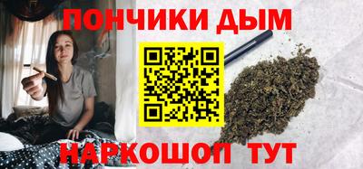 mdma Кандалакша