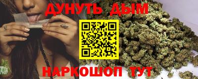 mdma Кандалакша