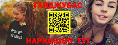 круглые Канаш