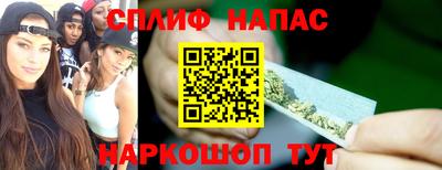круглые Канаш