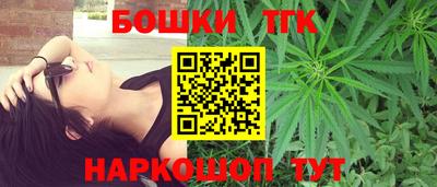 mdma Кандалакша