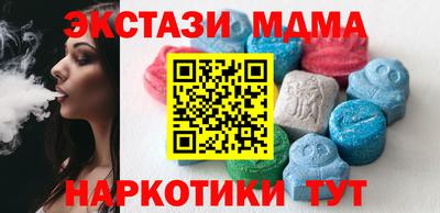 круглые Канаш