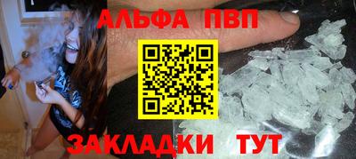 mdma Кандалакша