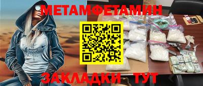 круглые Канаш