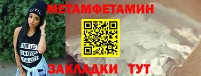 круглые Канаш