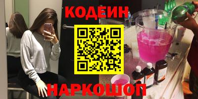 mdma Кандалакша