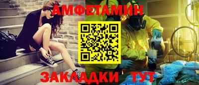 круглые Канаш