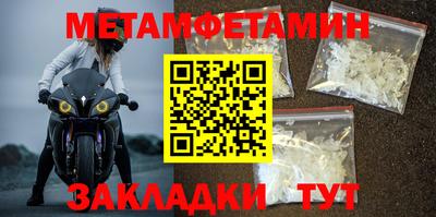 mdma Кандалакша