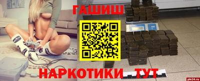круглые Канаш