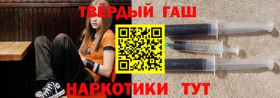 mdma Кандалакша