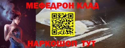 mdma Кандалакша