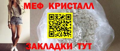 mdma Кандалакша