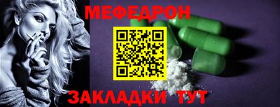 круглые Канаш