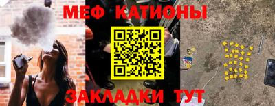 круглые Канаш