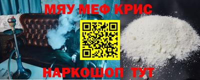 круглые Канаш