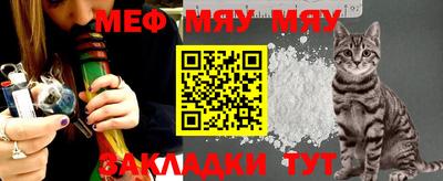 mdma Кандалакша