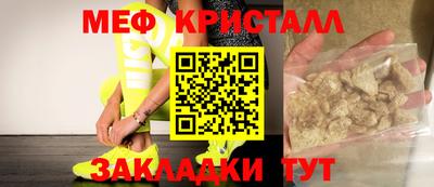 mdma Кандалакша